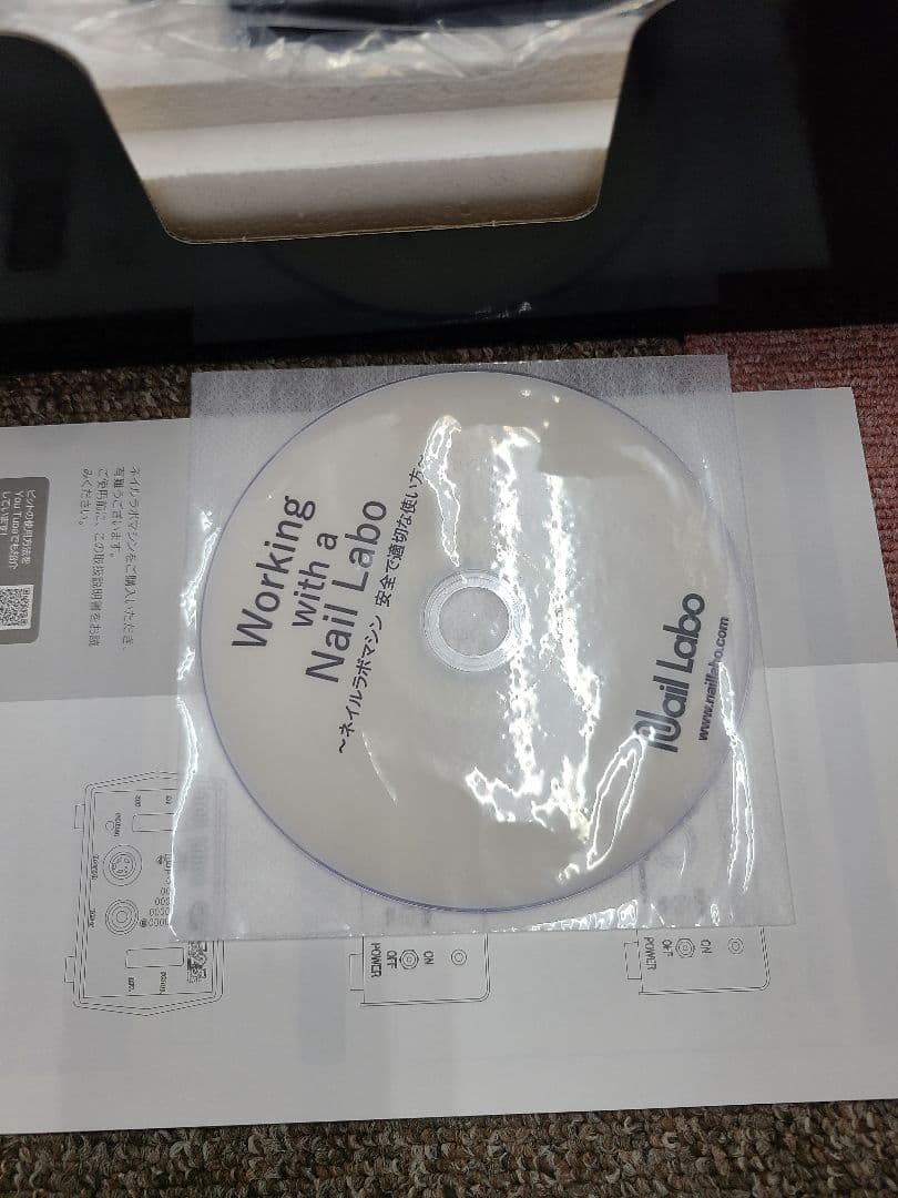 NAIL LABO インフィニティ