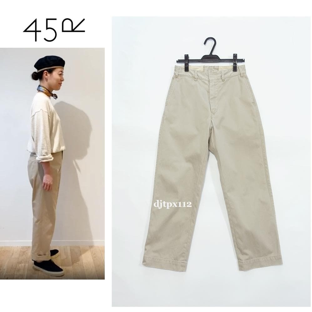 極美品 45R 2022*ウエポンチノの908パンツ*サイズ28/チノパンおこめ