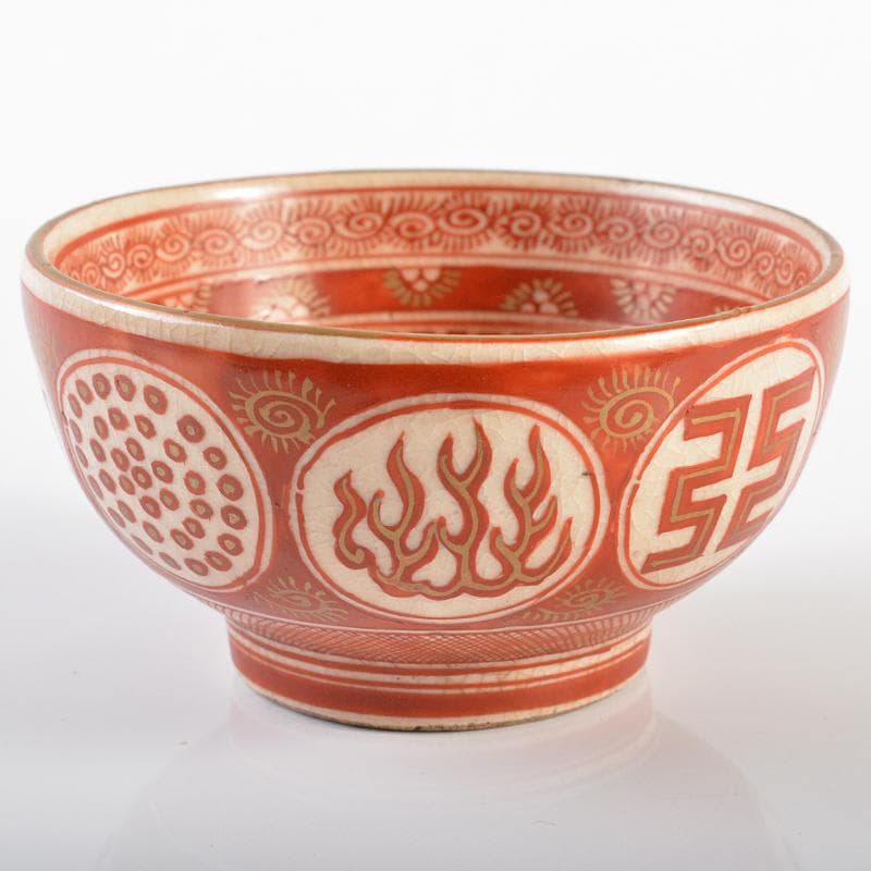 りんぞう　九谷焼　古九谷　赤絵金彩　人物文　盃　時代箱付　D　R6178