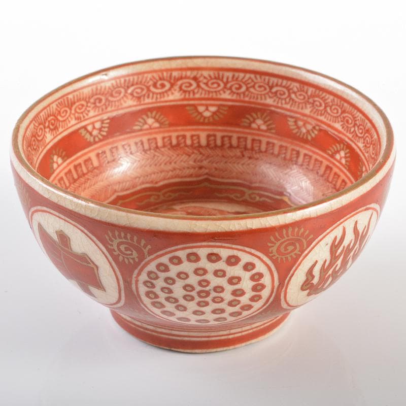 りんぞう　九谷焼　古九谷　赤絵金彩　人物文　盃　時代箱付　D　R6178