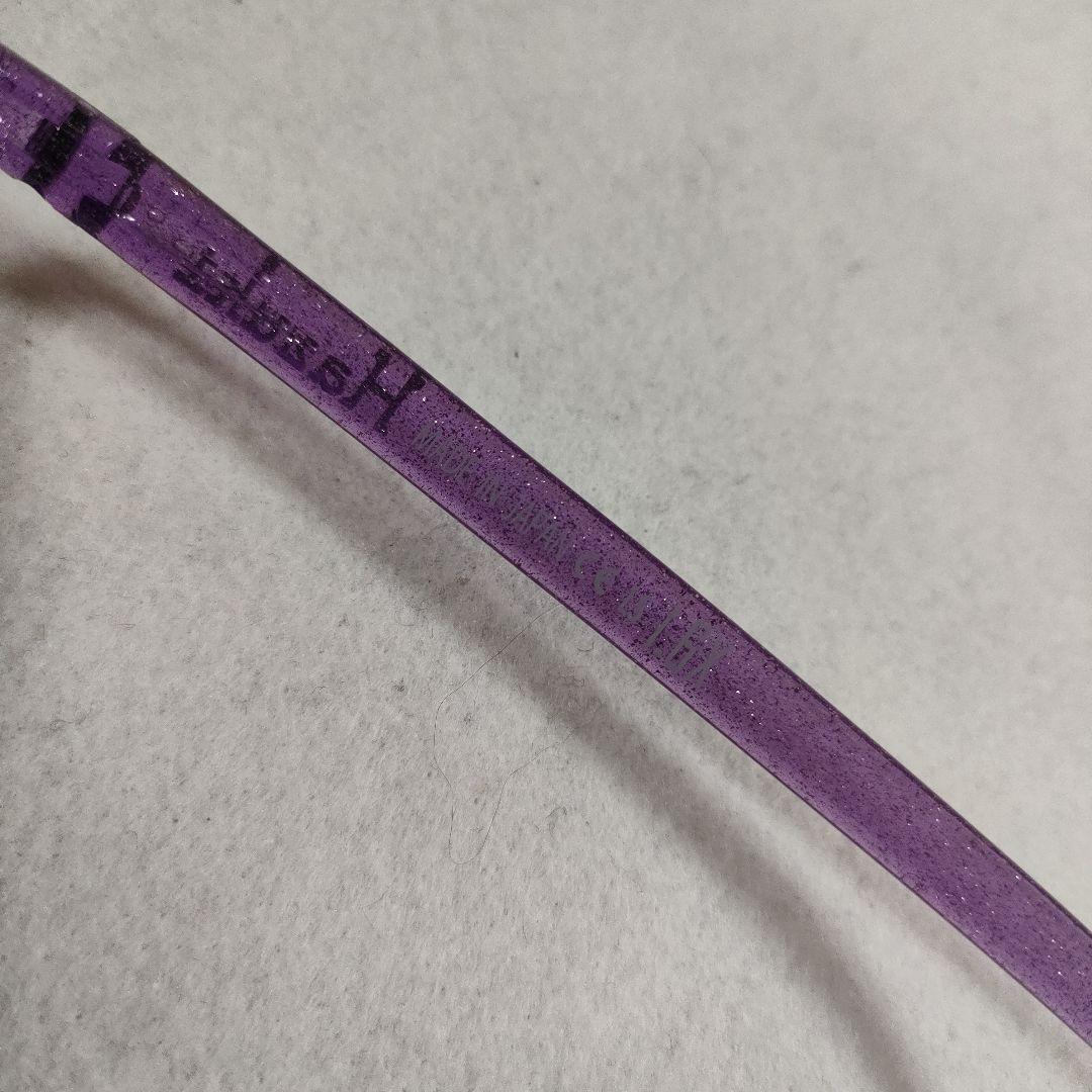 204 超美品　ハズキルーペ　拡大鏡　ルーペ　1.6X 紫