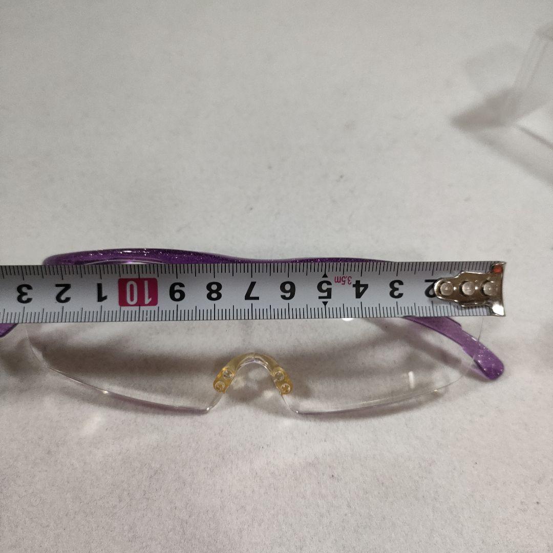 204 超美品　ハズキルーペ　拡大鏡　ルーペ　1.6X 紫