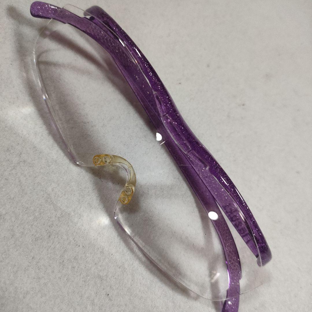 204 超美品　ハズキルーペ　拡大鏡　ルーペ　1.6X 紫