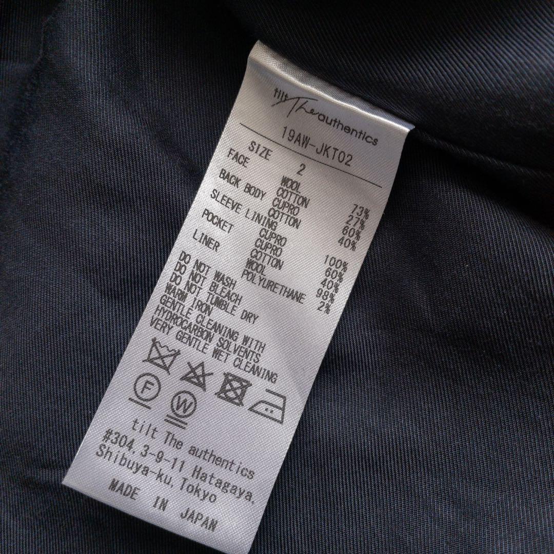 ジャケット・アウター tilt The authentics Gaba BDU Jacket