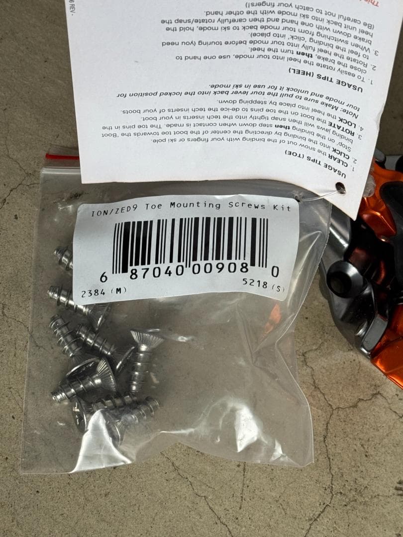 G3 ION 12 ブレーキ幅130mm 未使用品 DEMO用