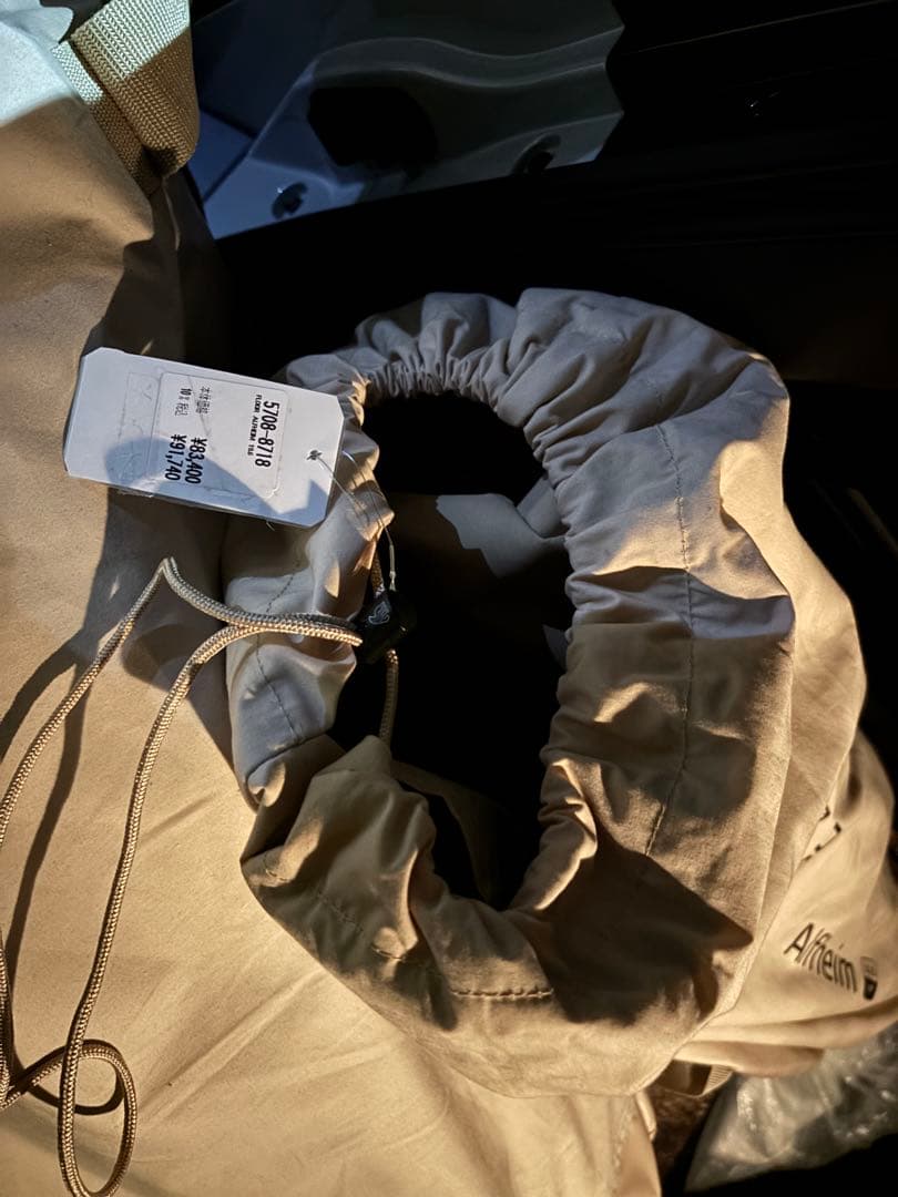 ノルディスク　アルフェイム19.6 フロアセット