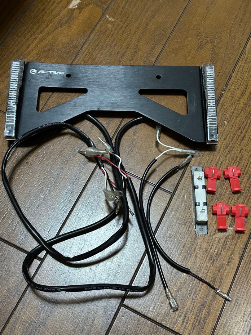 即購入不可 アクティブ クリアレンズ LED ウインカー ストレートタイプ