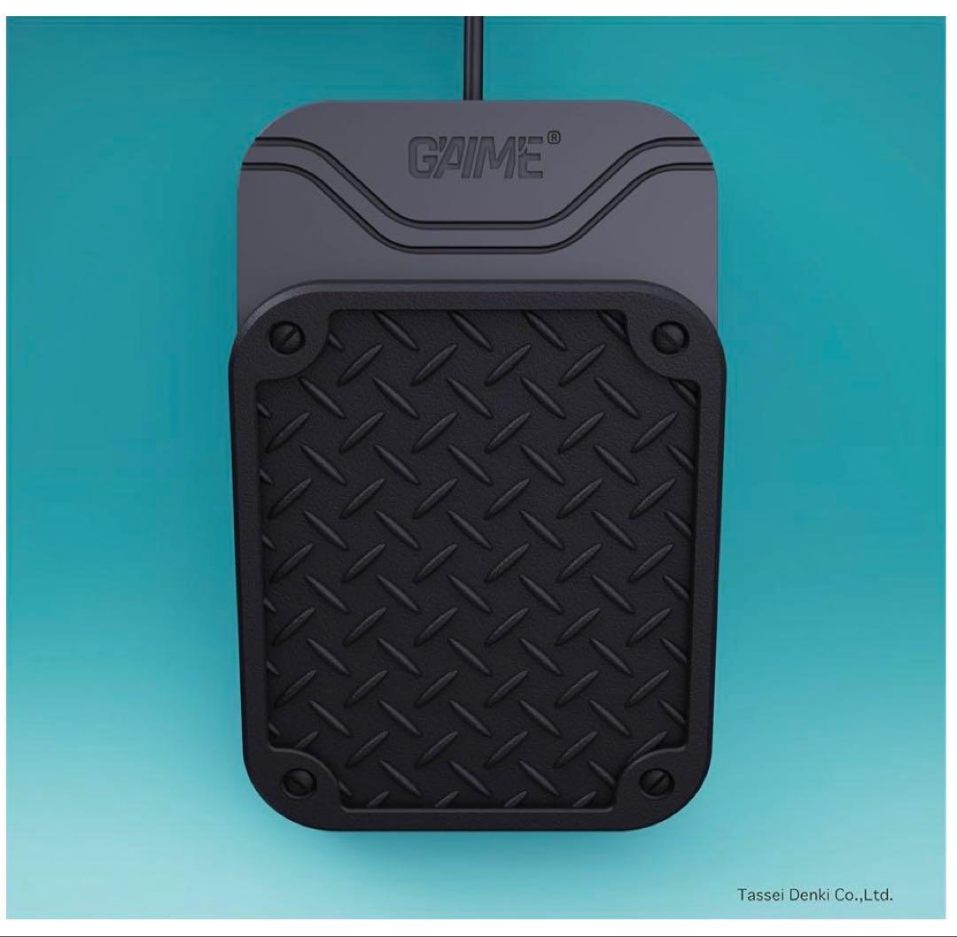 【新品未開封】タイムクライシス 30周年記念 アルティメット