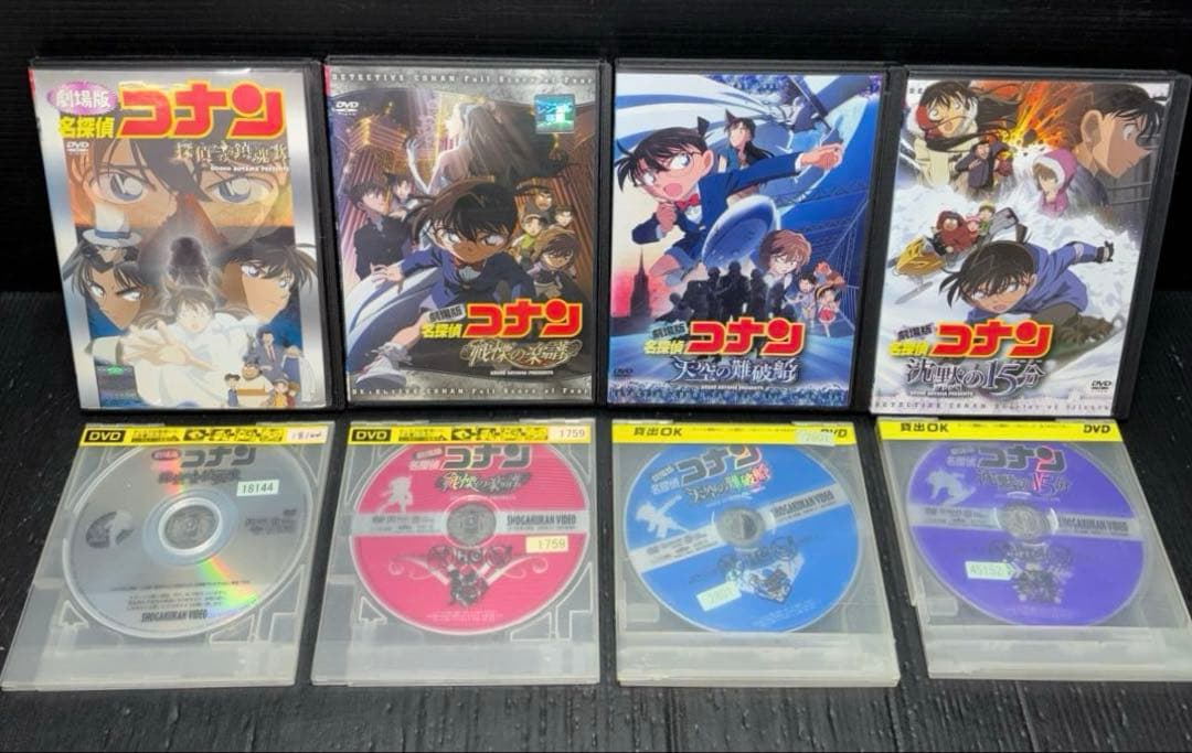 劇場版 名探偵コナン DVD 12枚