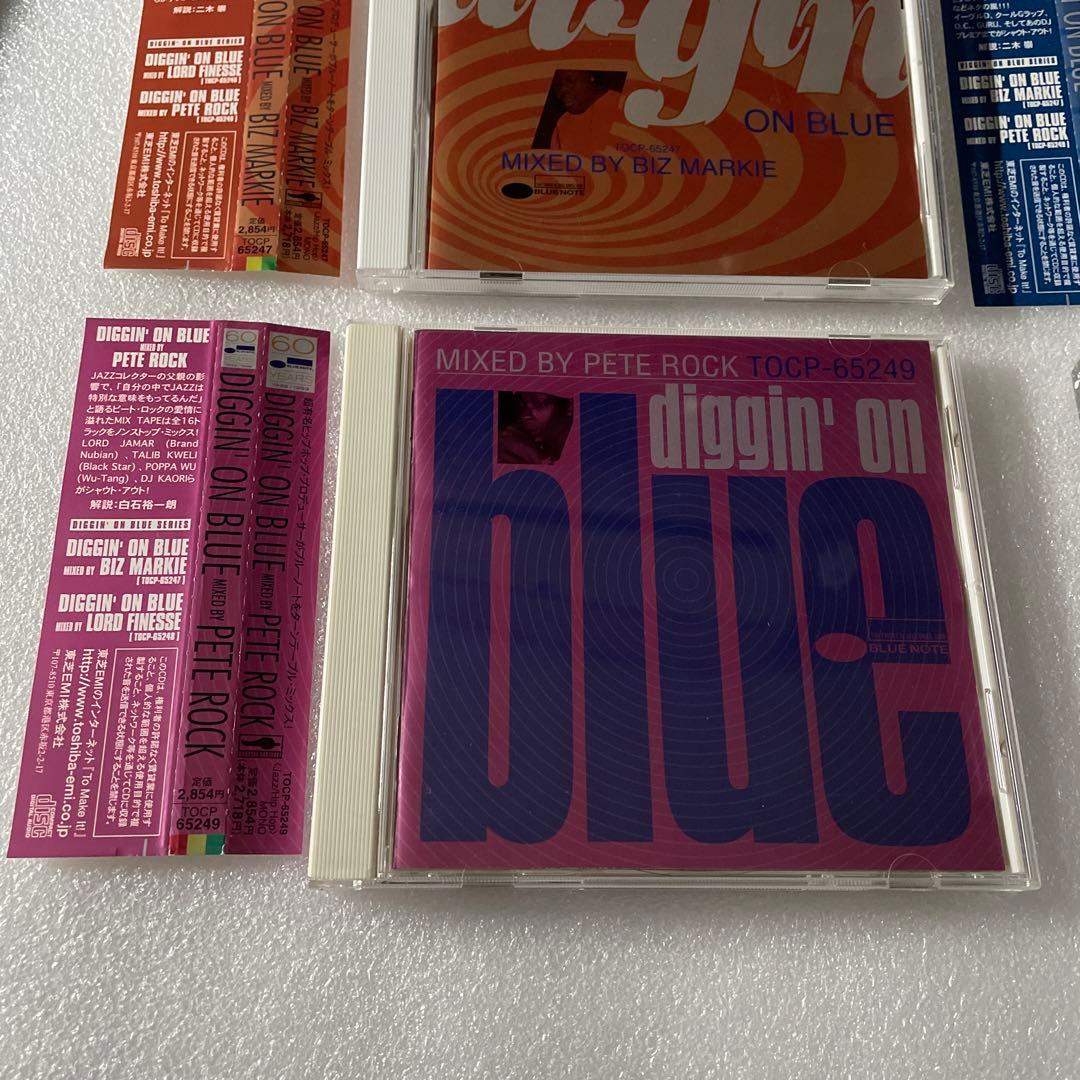4枚セット Diggin' On Blue / Mix CD Blue Note