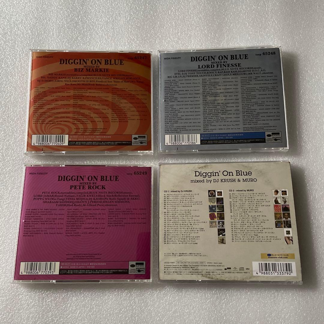 4枚セット Diggin' On Blue / Mix CD Blue Note