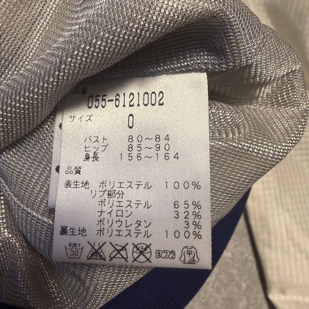 ウル 。PEARLY GATES レディース スニード 蓄熱　サイズO