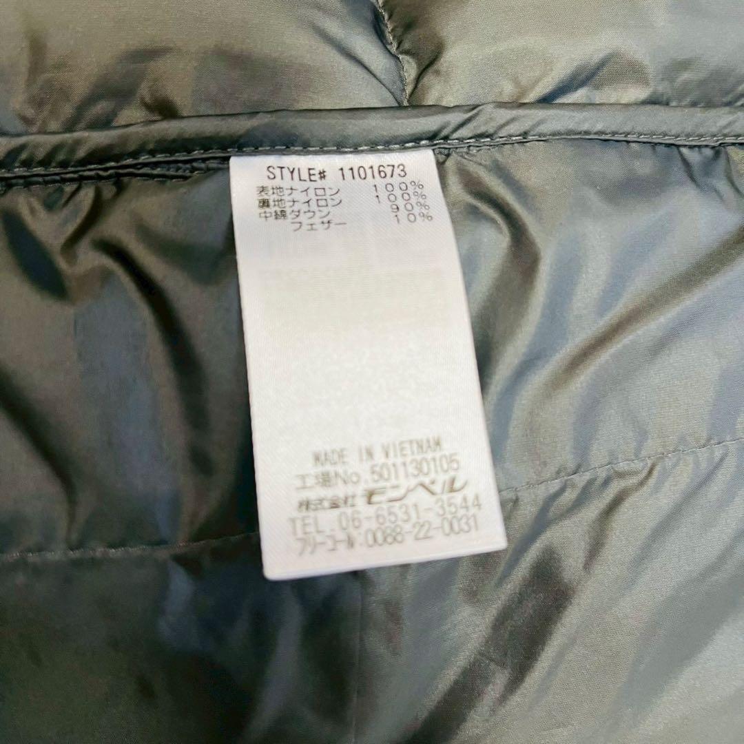 モンベル　ネージュダウン パーカ　XL　ダークブラウン　スタッフバッグなし