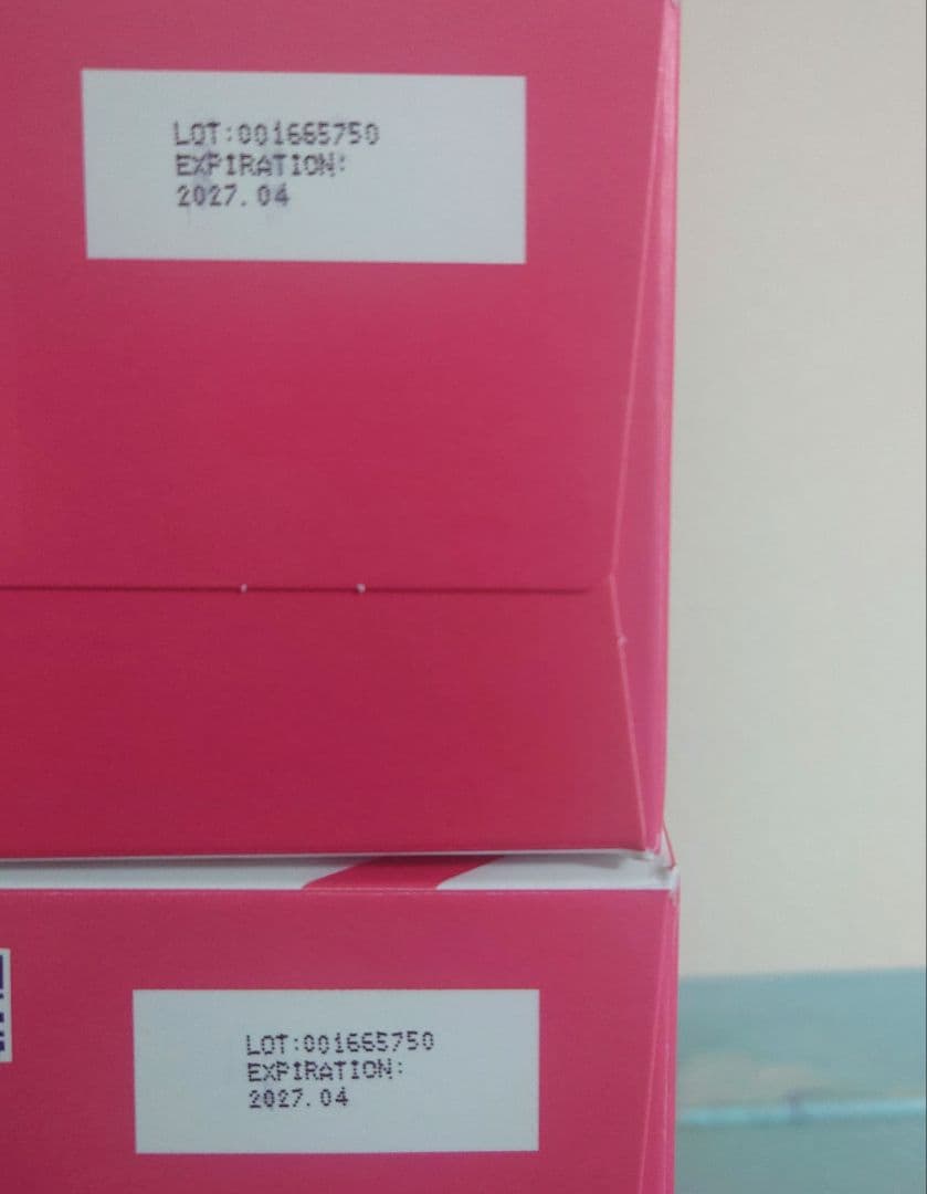 【2箱分】シナジー プロアルギナイン プラス シトラスベリー