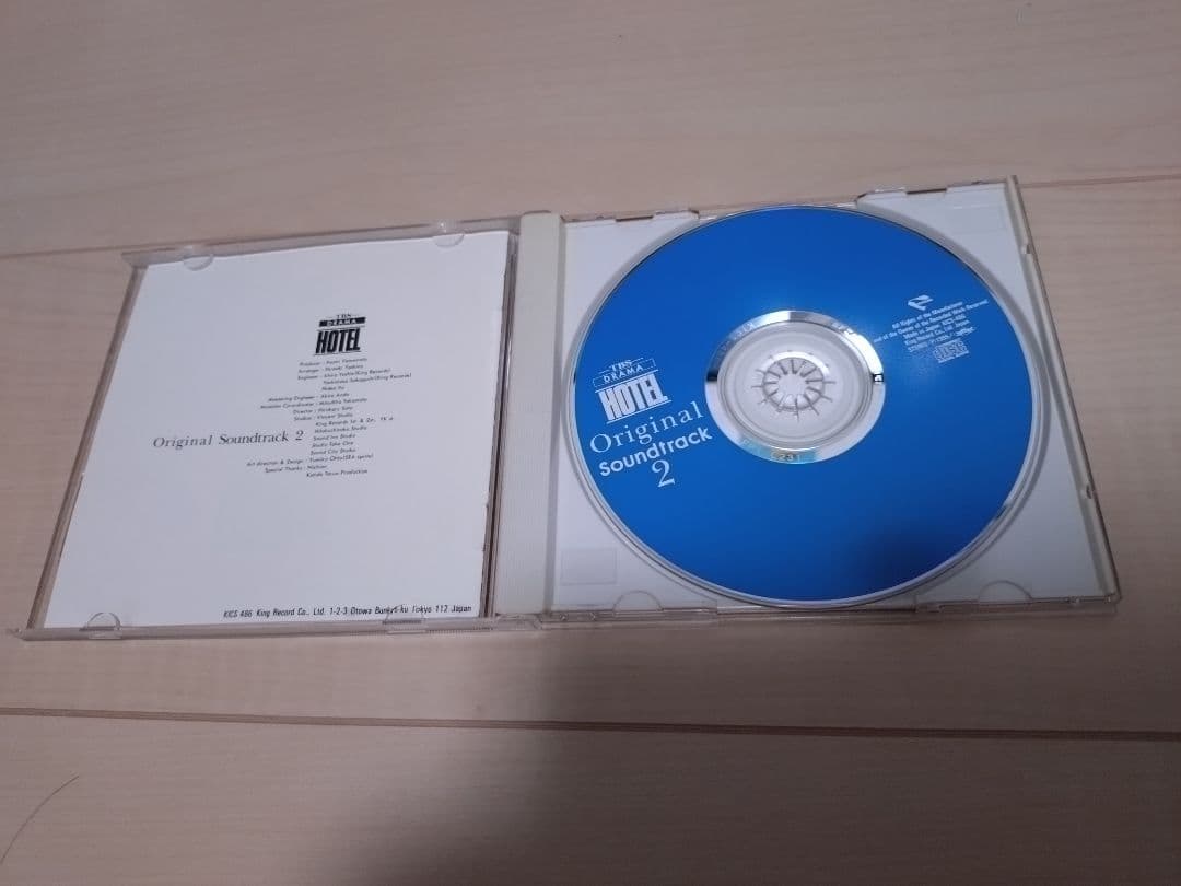 ホテル オリジナル サウンドトラック 2