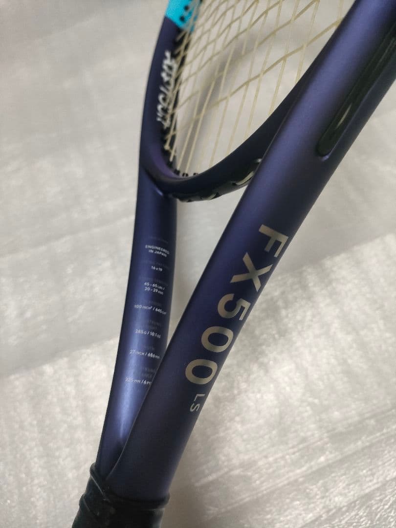 DUNLOP　 fx500ls　2026モデル　G2バイフェイズ285g