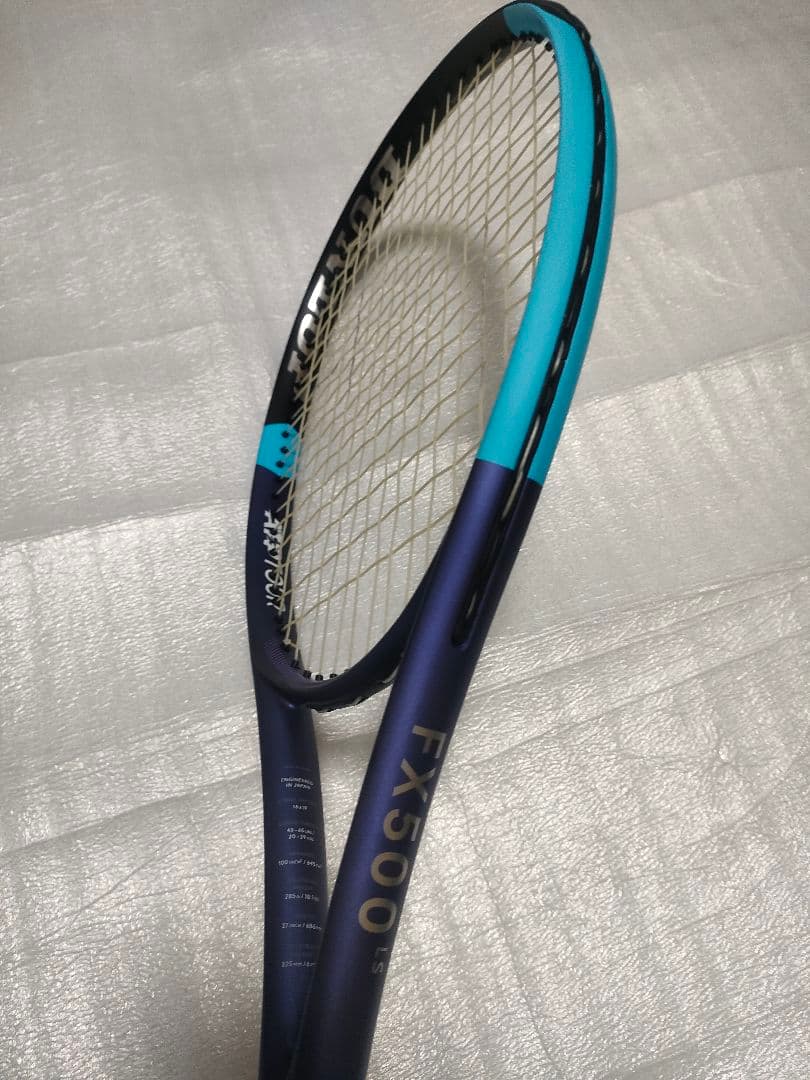 DUNLOP　 fx500ls　2026モデル　G2バイフェイズ285g