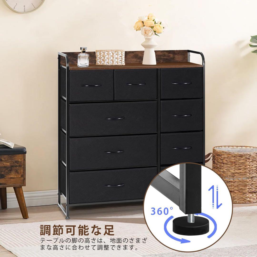 ♥洋服収納♥ タンス 収納 チェスト 布製 引き出し衣類収納 洋服タンス