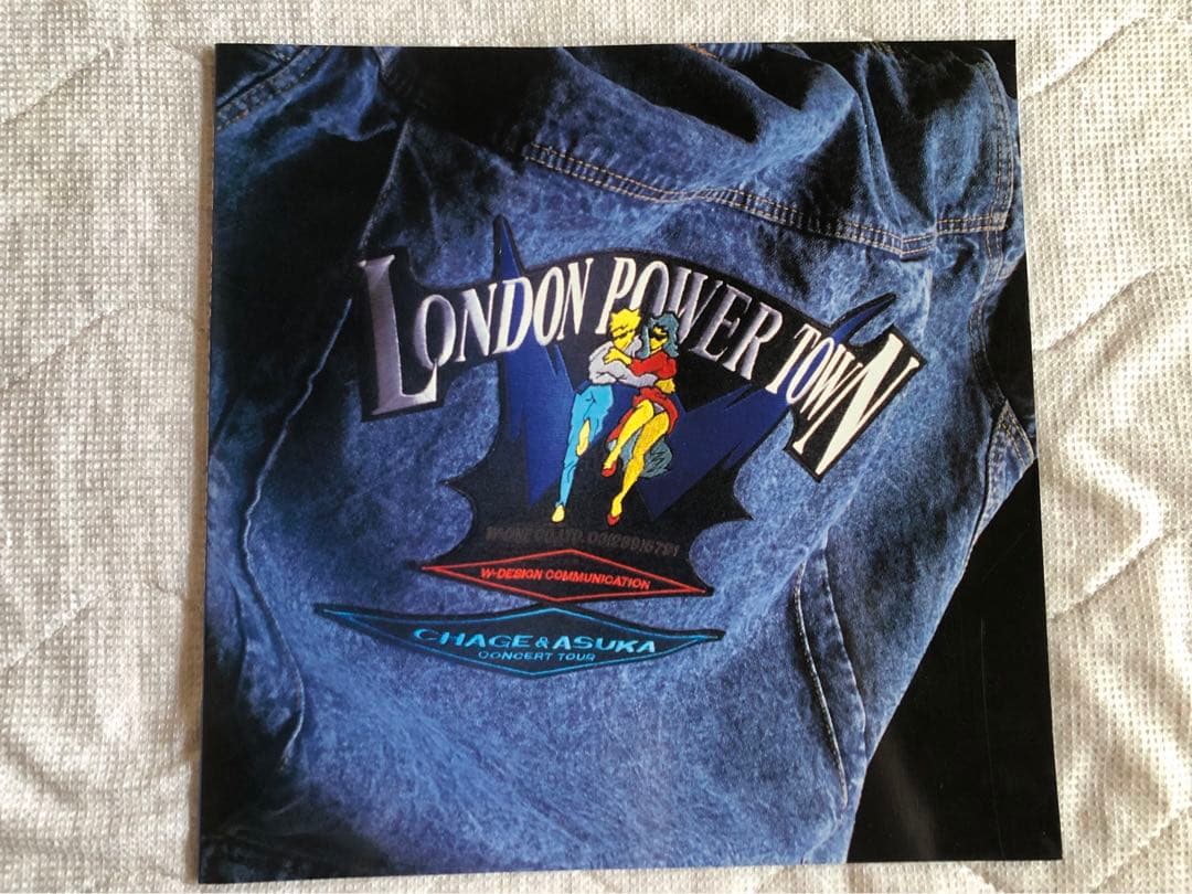 貴重‼️ チャゲアス ライブパンフレット 直筆サイン 他 まとめ売り