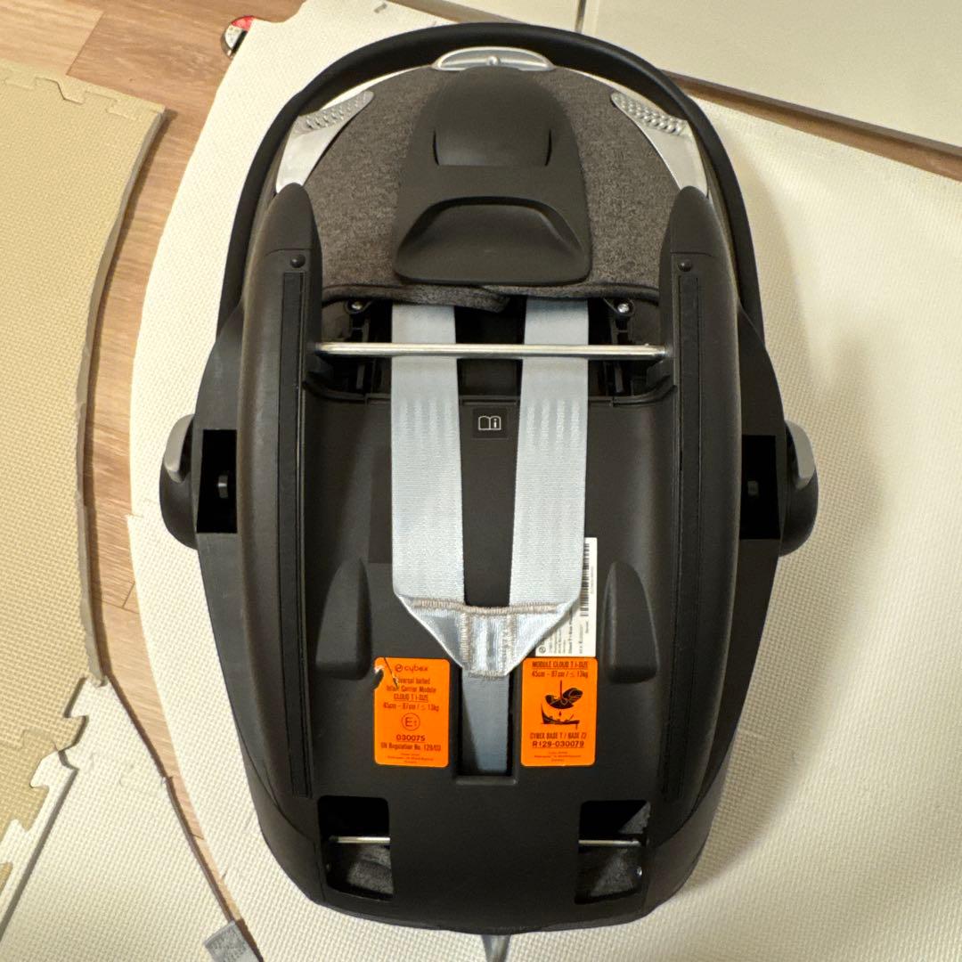 Cybex クラウドT i-Size ミラージュグレープラス