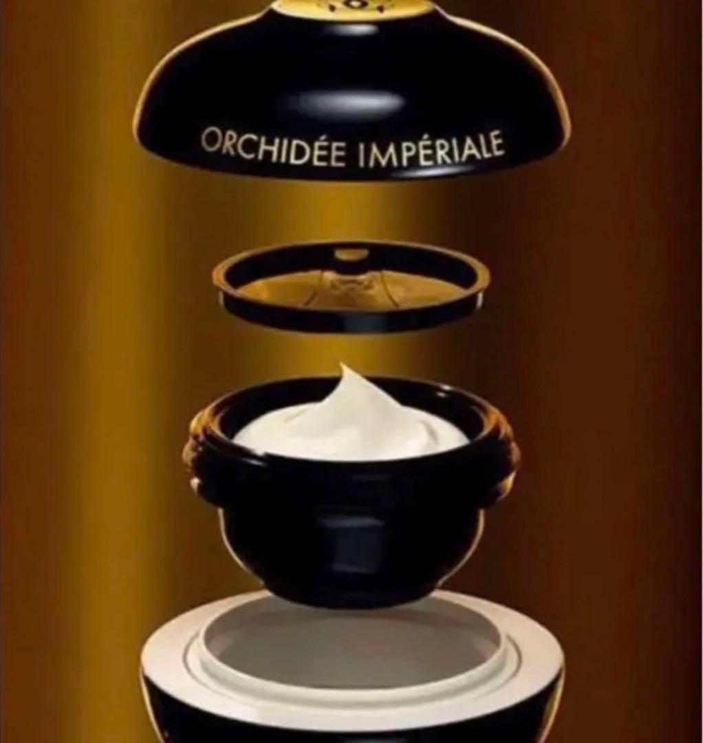 匿名配送。【新品】オーキデ アンペリアル ブラック クリーム ベルナルド50ml