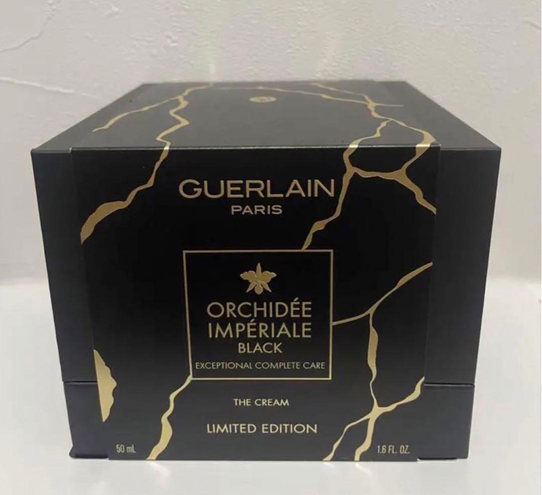 匿名配送。【新品】オーキデ アンペリアル ブラック クリーム ベルナルド50ml