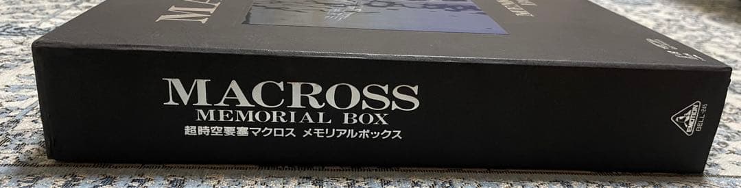 超時空要塞マクロス メモリアルBOX LD-BOX 11枚組 レーザーディスク