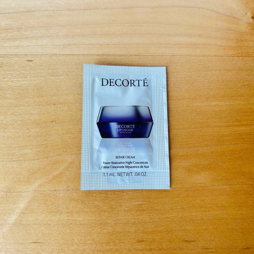 コスメデコルテパープルリボン2025数量限定リポソーム アドバンストリペアセラム