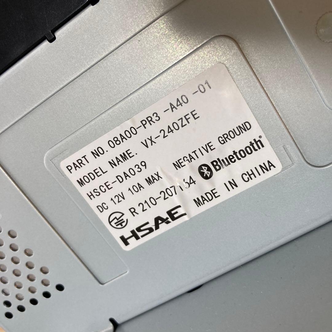 ホンダ純正Gathers ディスプレイオーディオ　VX-240ZFE