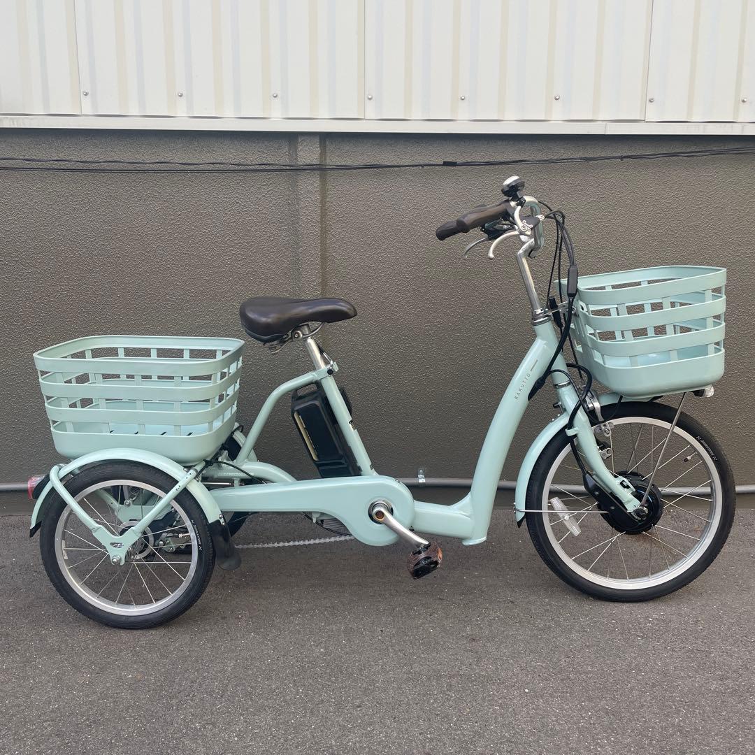 ブリヂストン三輪車 電動アシスト三輪自転車 【引き取り限定】
