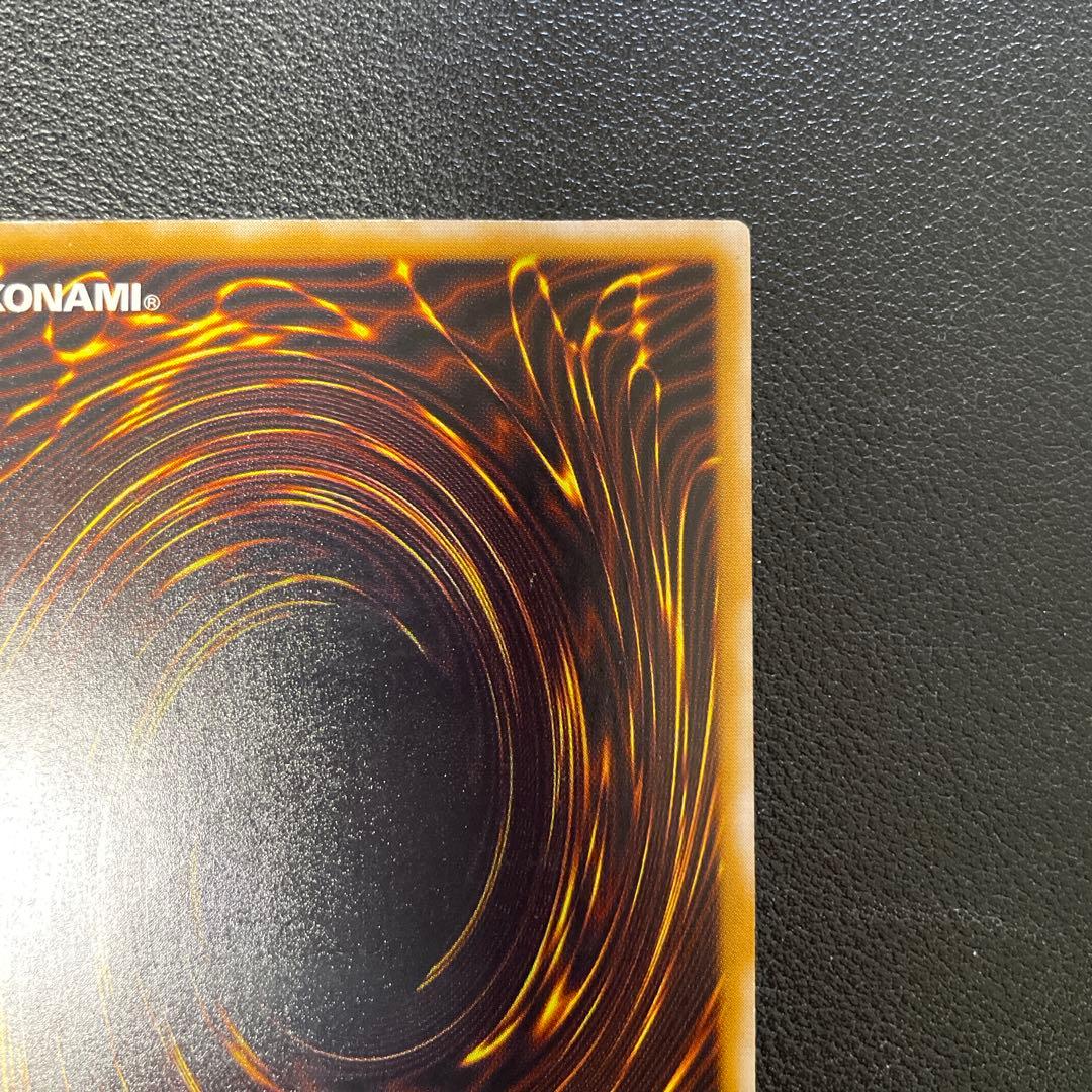 遊戯王2期　仮面魔獣マスクドヘルレイザー　レリーフ　SM-00 3