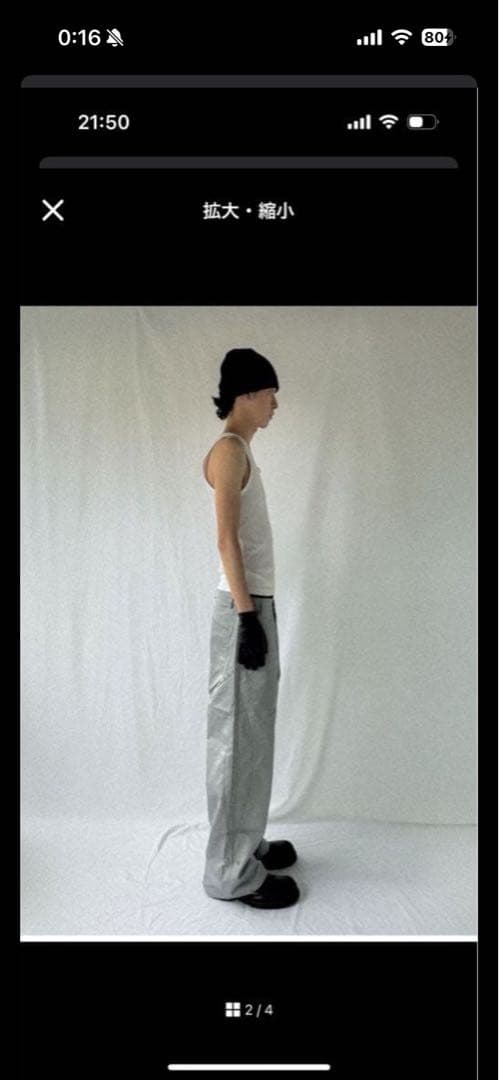 パンツ flow author ration TROUSERS-02