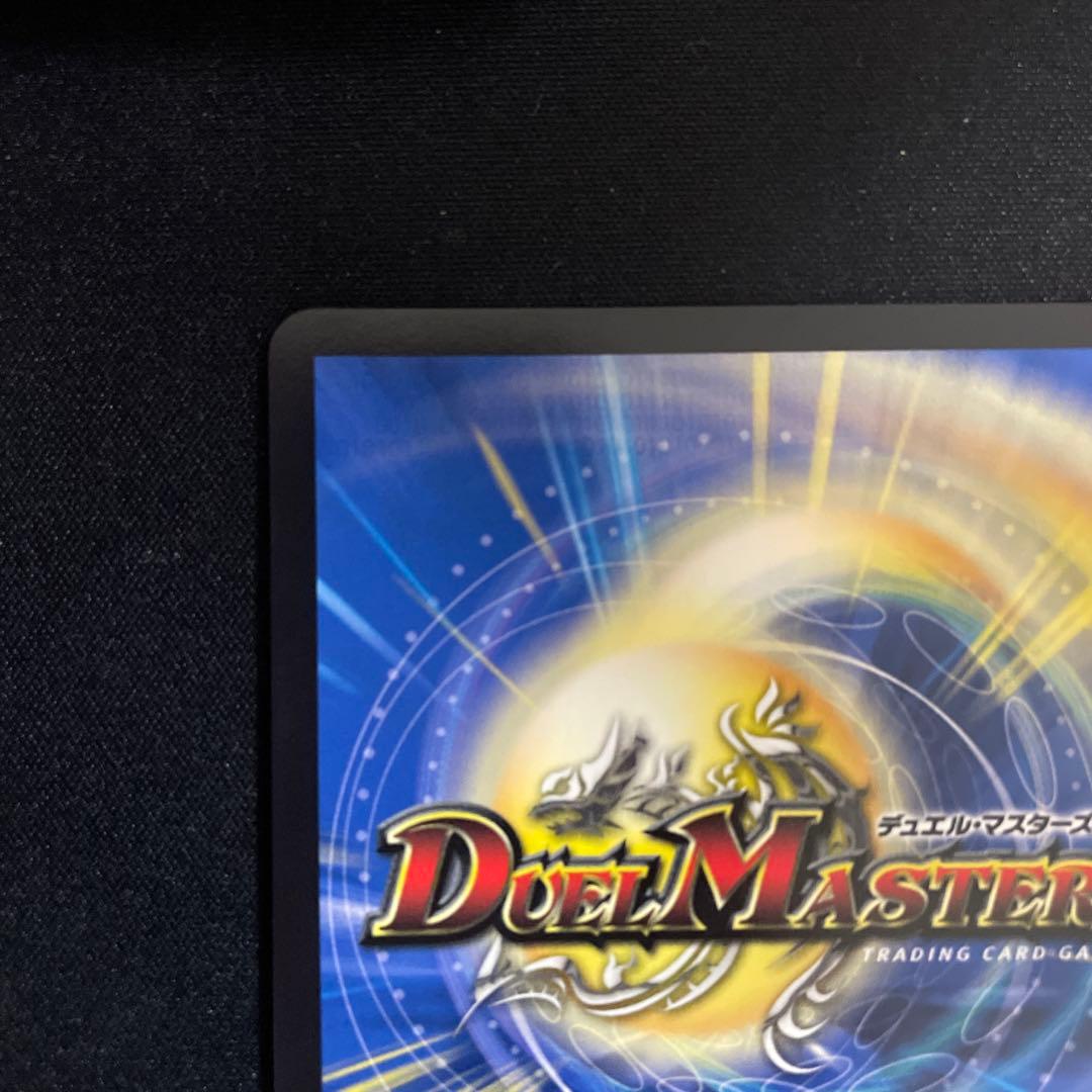 【美品最安】同期の妖精　csプロモ