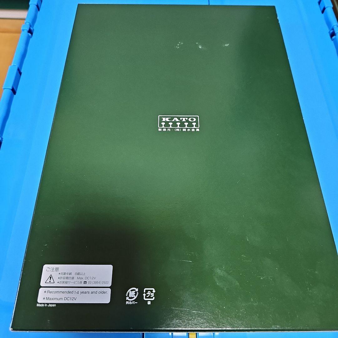 ア*ン様 限界セールKATO E233系 Nゲージ 10両編成