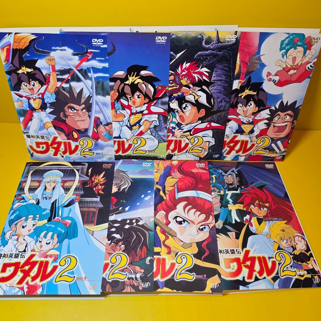 魔神英雄伝ワタル　DVD 1期2期+OVA　DVD 全18巻セット