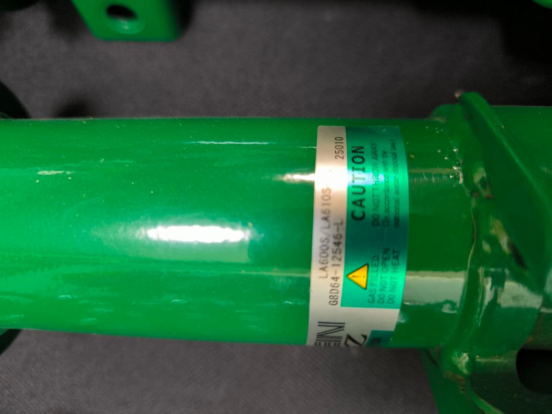 TEIN テイン ストリート ベイシスZ 車高調 タント/カスタム LA600S