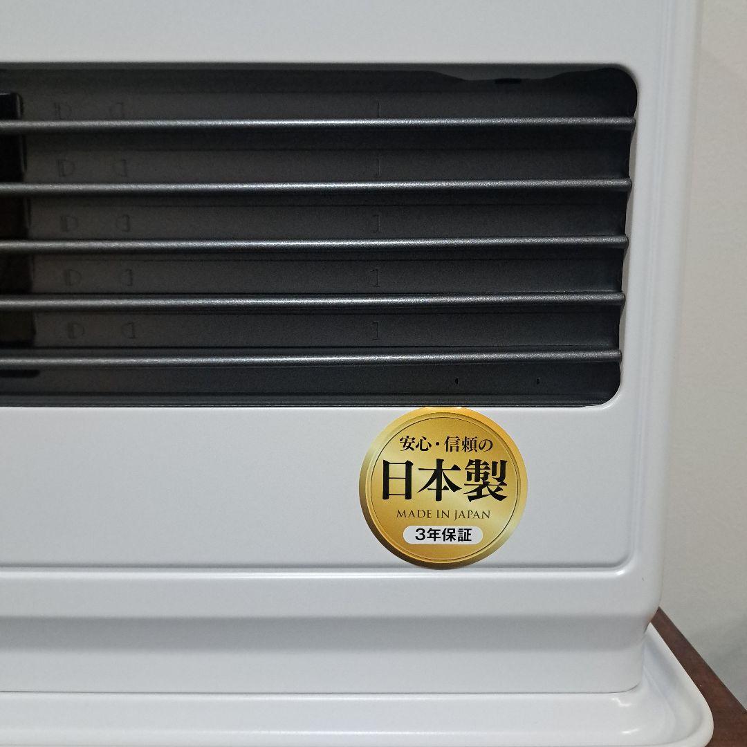 2015年製 ダイニチ　ファンヒーター　FW-4715SDX