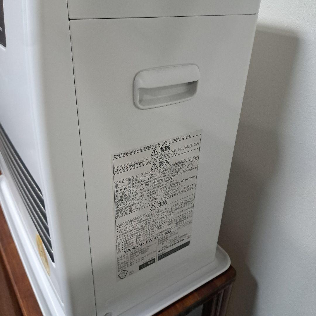 2015年製 ダイニチ　ファンヒーター　FW-4715SDX