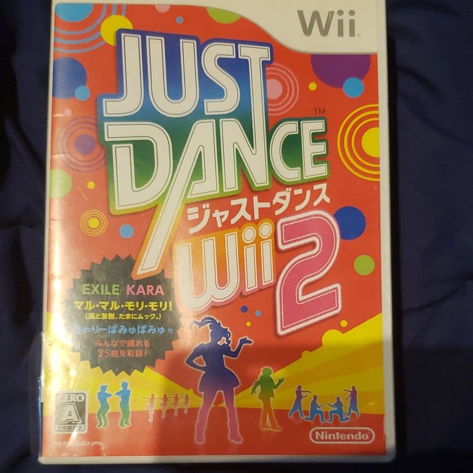 Nintendo Switch JUST DANCE Wii 2