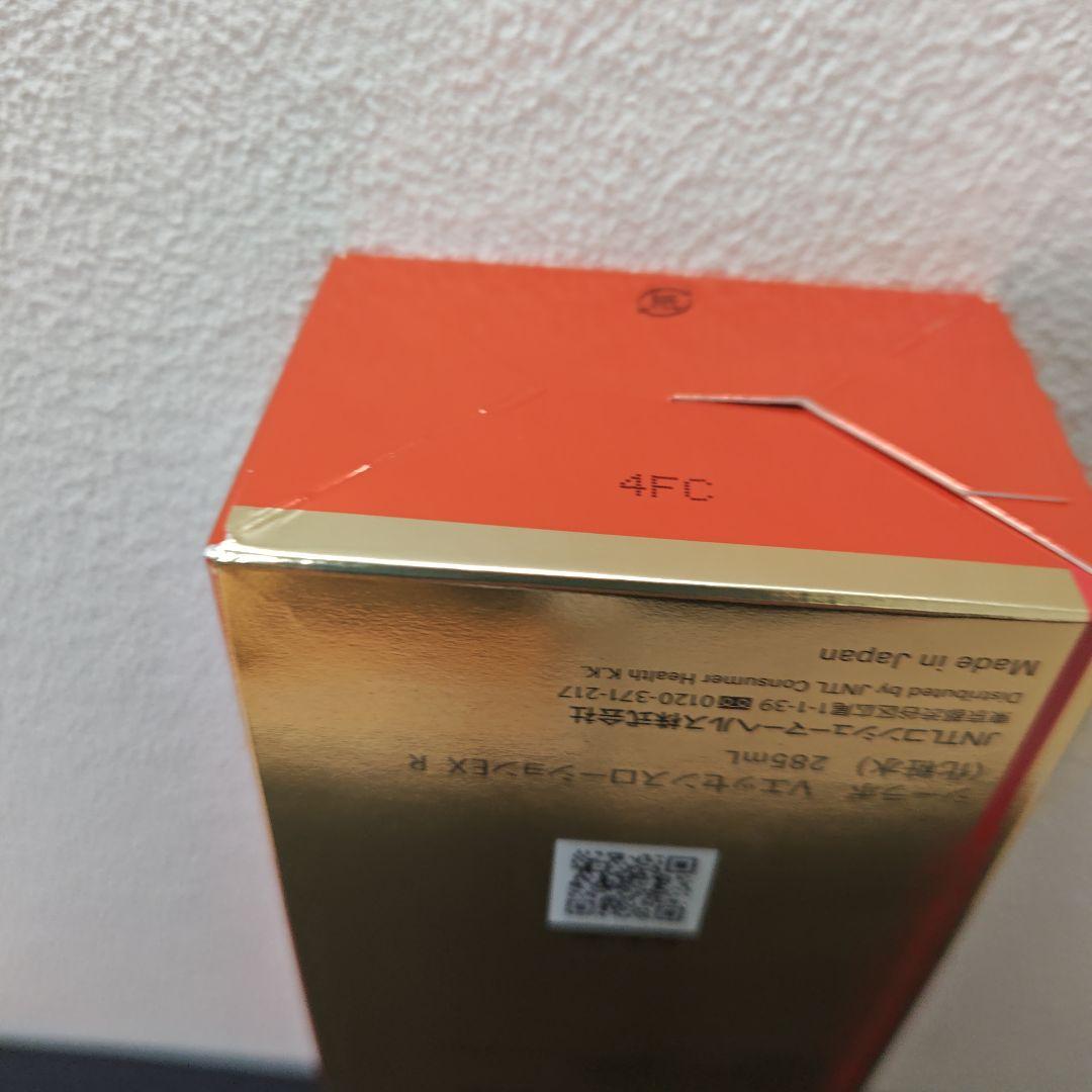 DR.CI:Labo VC100 エッセンスローションEX R 285mL ２個