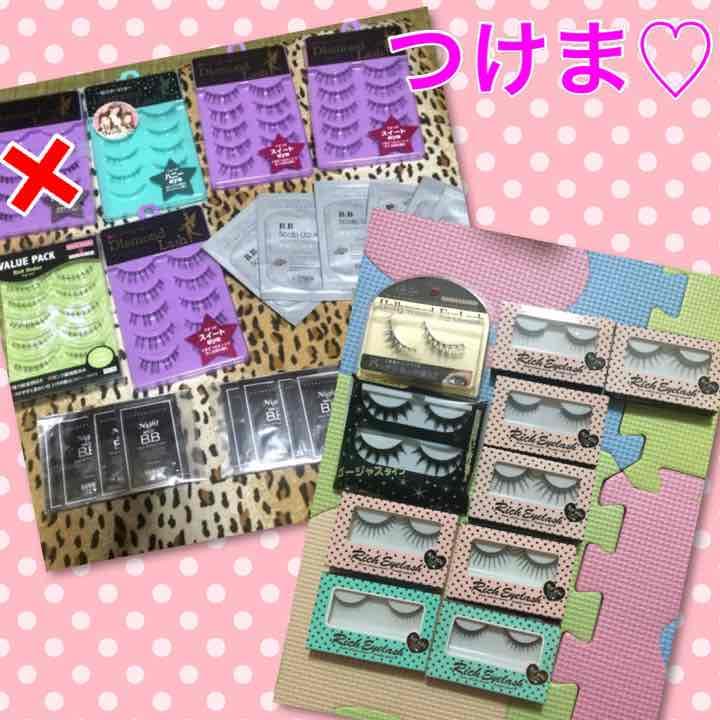 つけま♡セット売りバラ売り可能