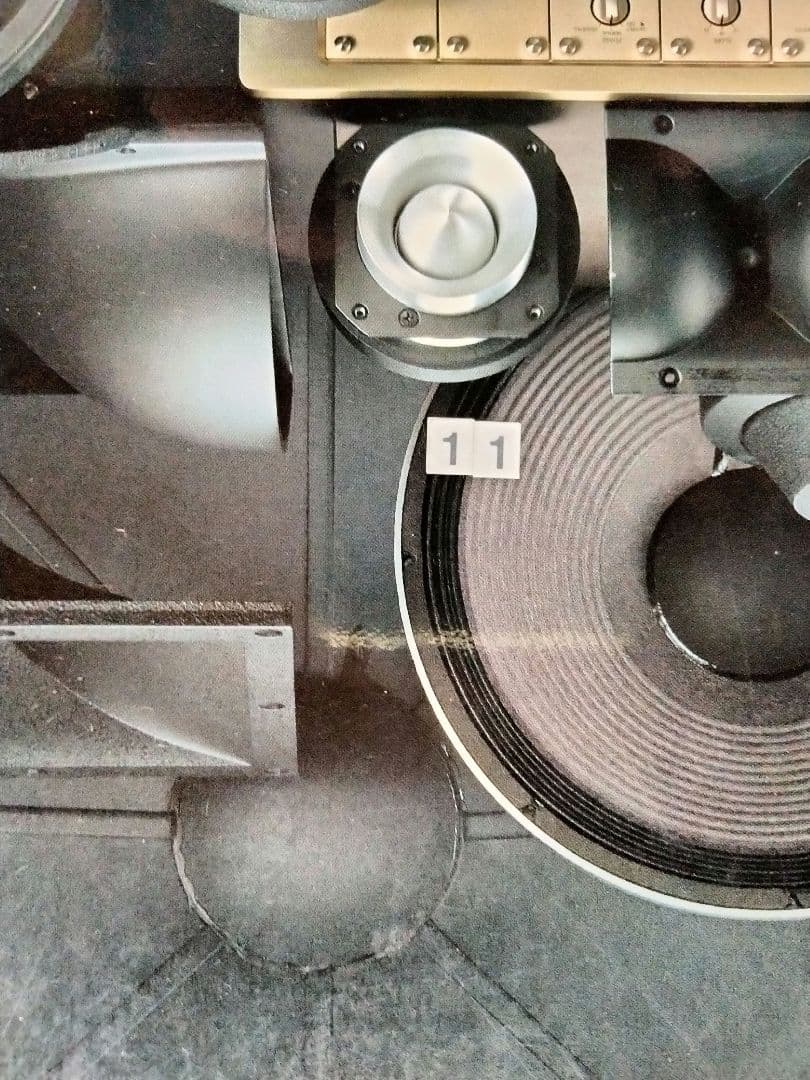 ステレオサウンド ７冊 Sutereo Sound