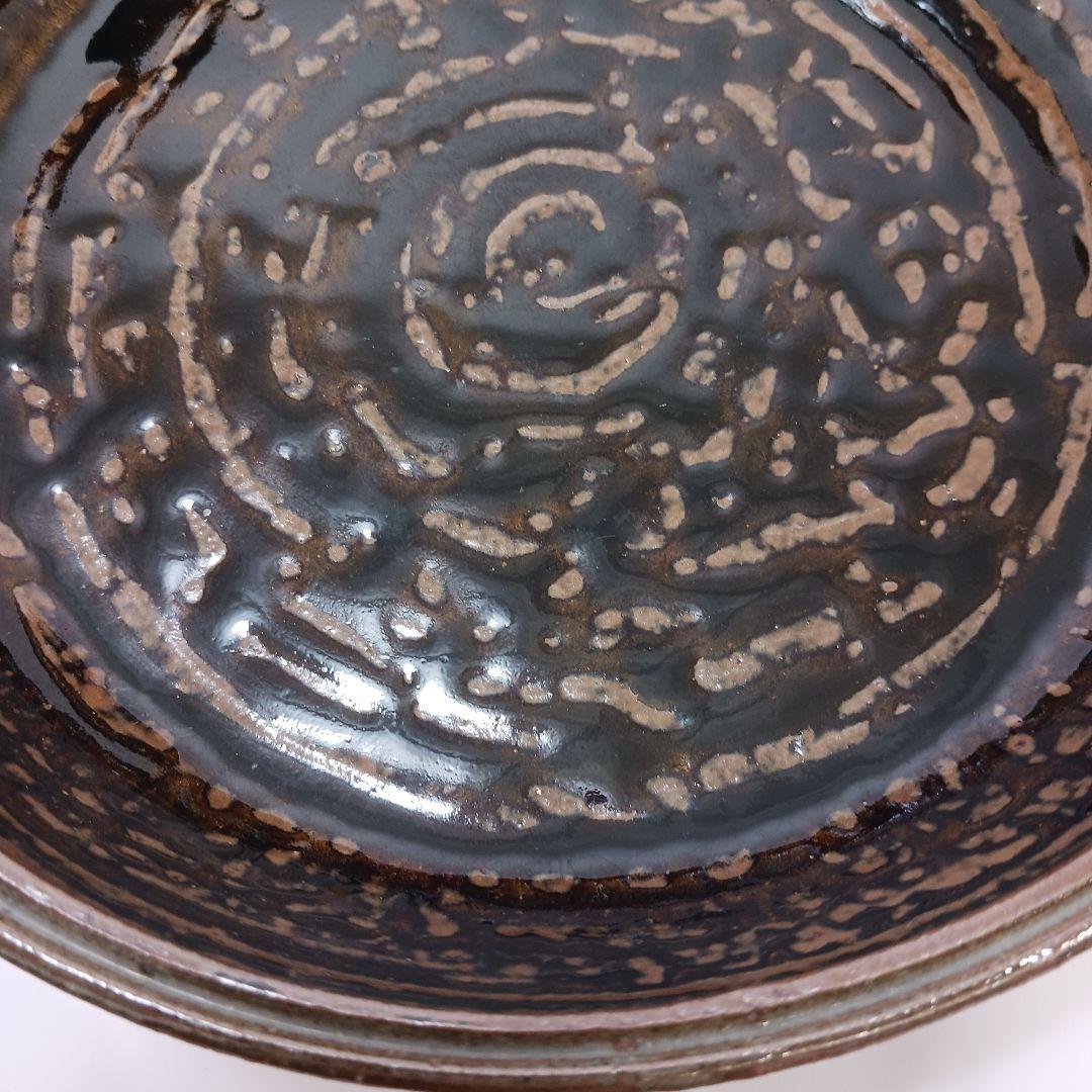 専用Y2846-3 茶道具 須恵窯 徳沢守俊 鉢 建水 直径22㎝ 共箱　て