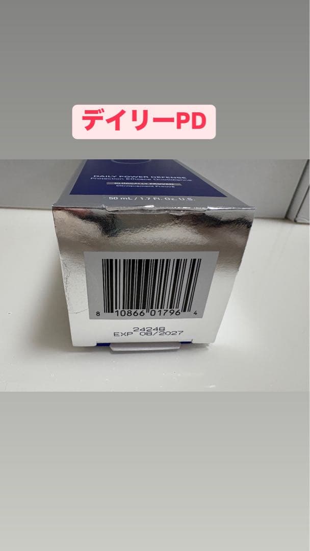 ゼオスキン新品 バランサートナー(180ml)&デイリーPD(50ml)