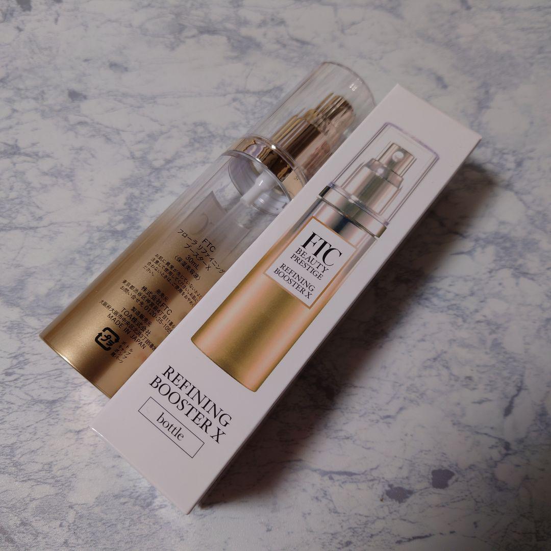未使用品　FTC フローラ リファイニングブースター X 容器　新品レフィル