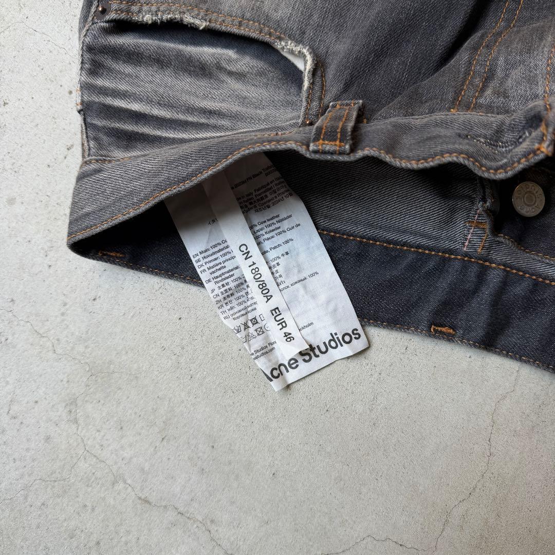 Acne Studios バギーデニム