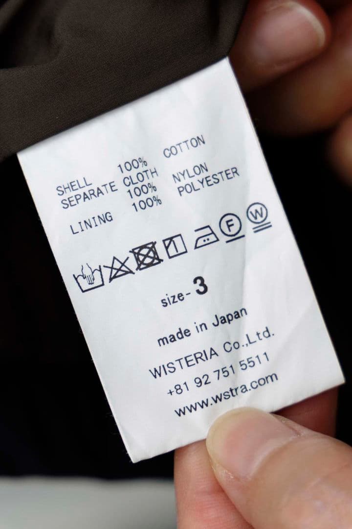 FUJITOハンティングベスト ネイビー