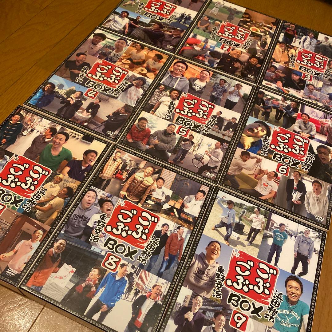 【まとめ売り】ごぶごぶDVD BOX 1〜9巻全18本セット+特典付き