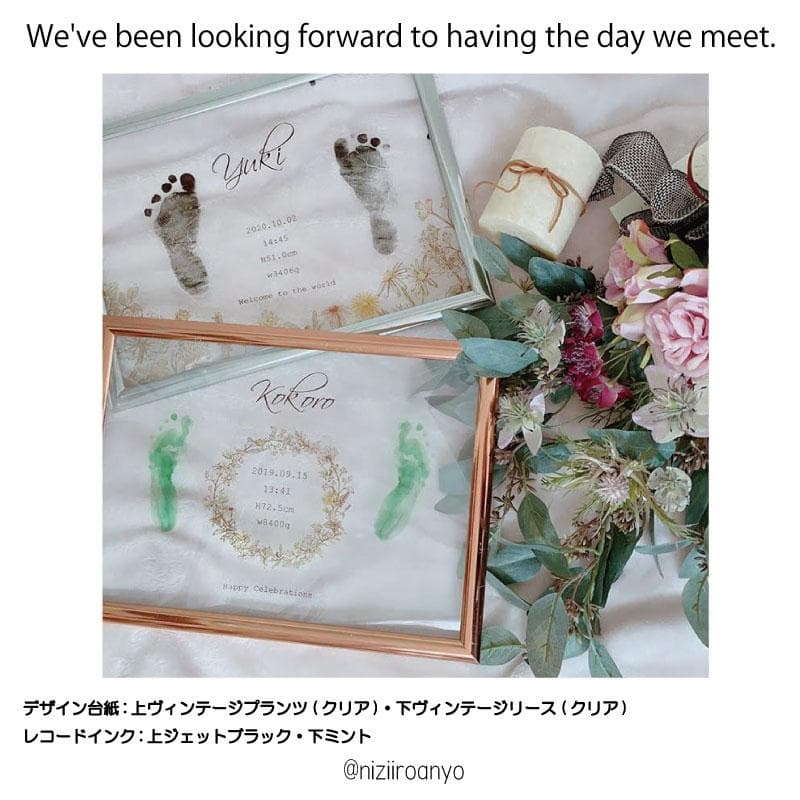 【専用出品】 ◎クリア◎ヴィンテージリース/汚れないインク／フレームD2点