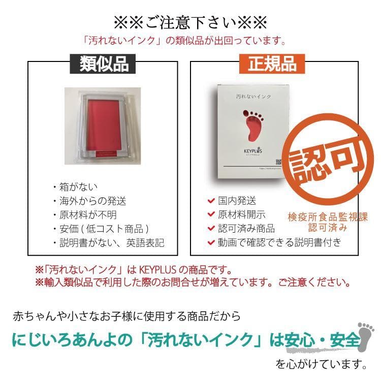 【専用出品】 ◎クリア◎ヴィンテージリース/汚れないインク／フレームD2点